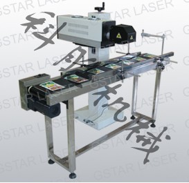 激光噴碼機(jī)