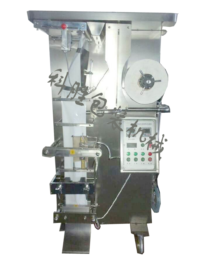 自動(dòng)包裝機(jī)