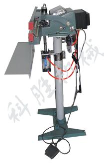 包裝封口機(jī)